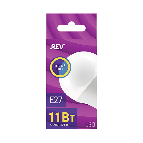 Светодиодная лампа REV E27 Шар 11Вт 32520 8